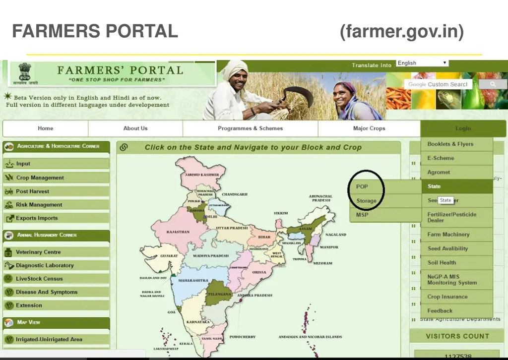 farmers portal farmer gov in