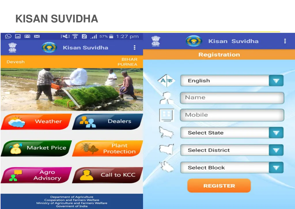 kisan suvidha 1