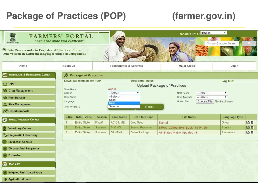package of practices pop farmer gov in 1