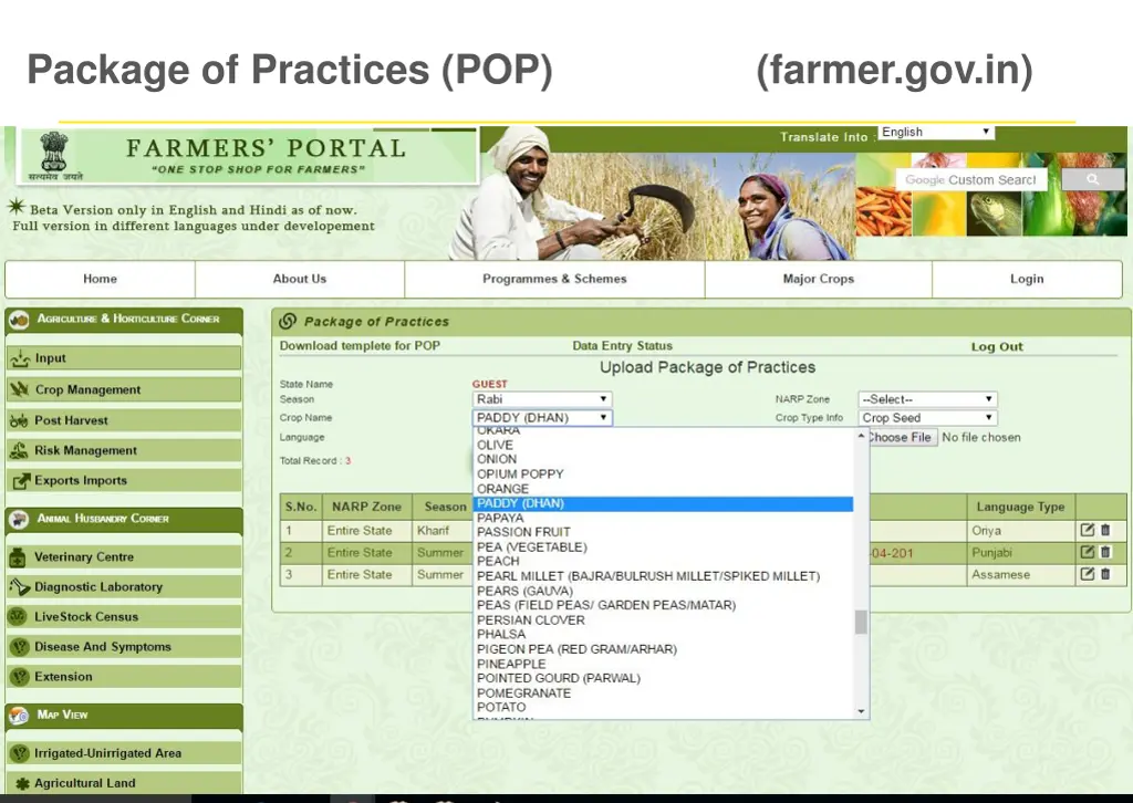 package of practices pop farmer gov in 2