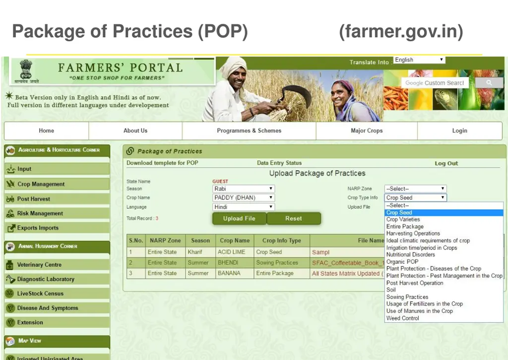 package of practices pop farmer gov in 3