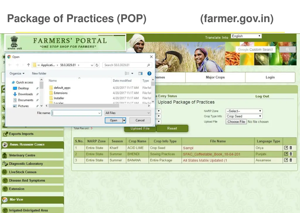 package of practices pop farmer gov in 4