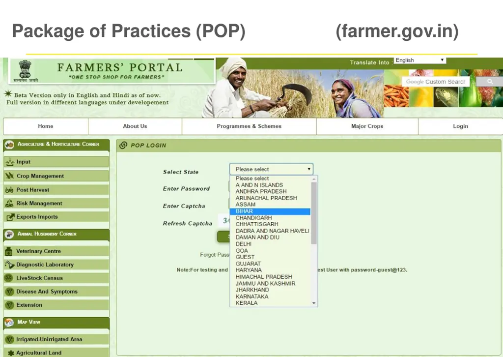package of practices pop farmer gov in