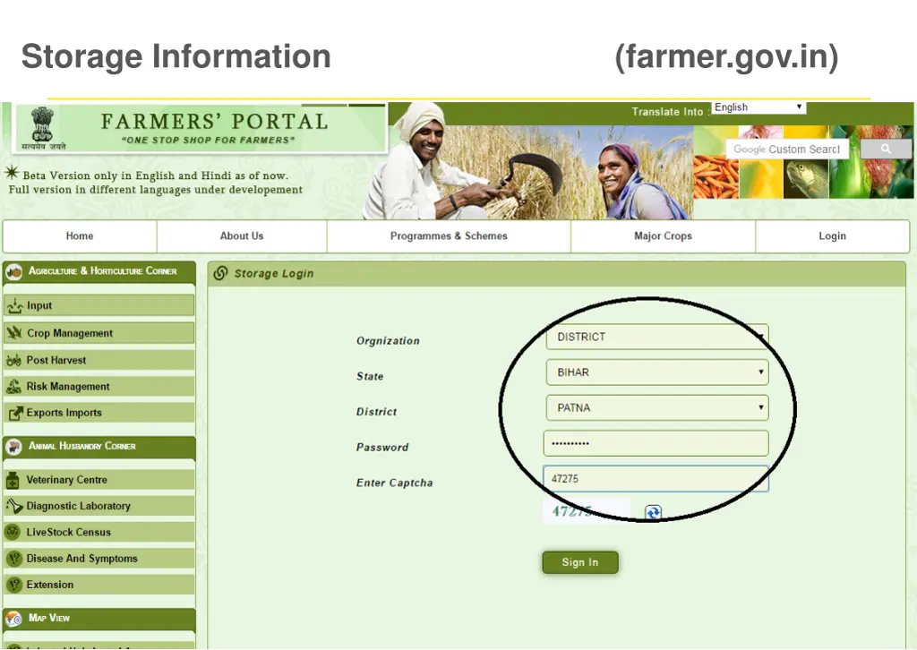 storage information farmer gov in