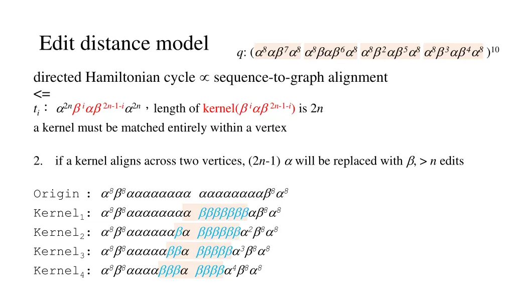 edit distance model 5