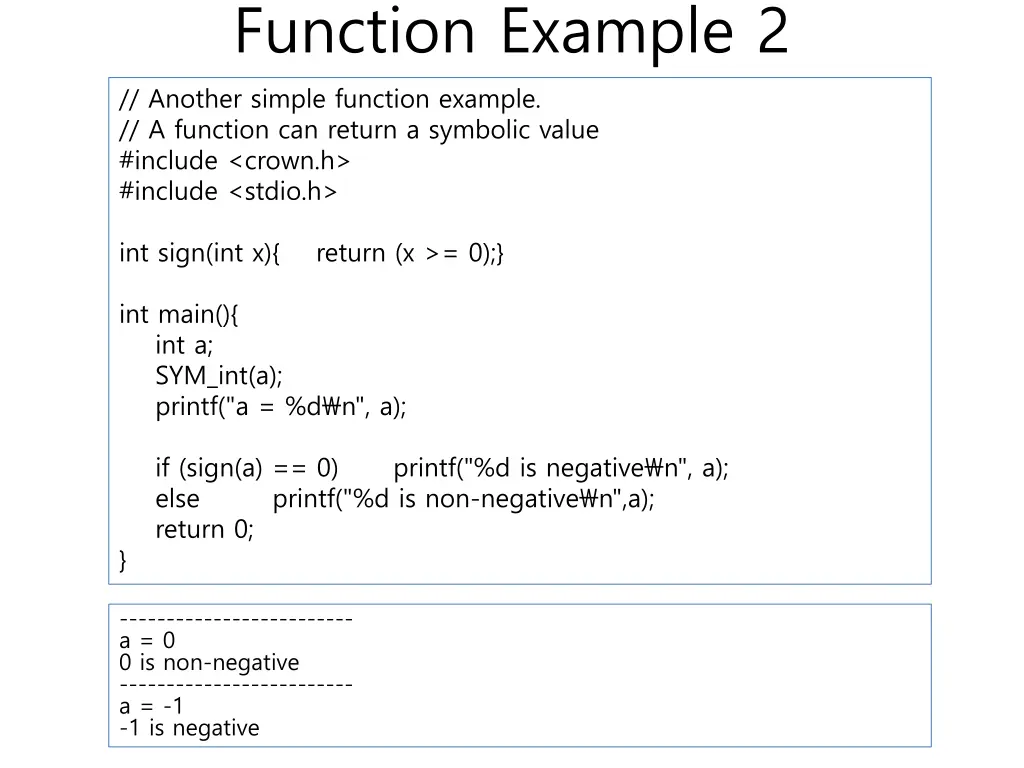 function example 2 another simple function