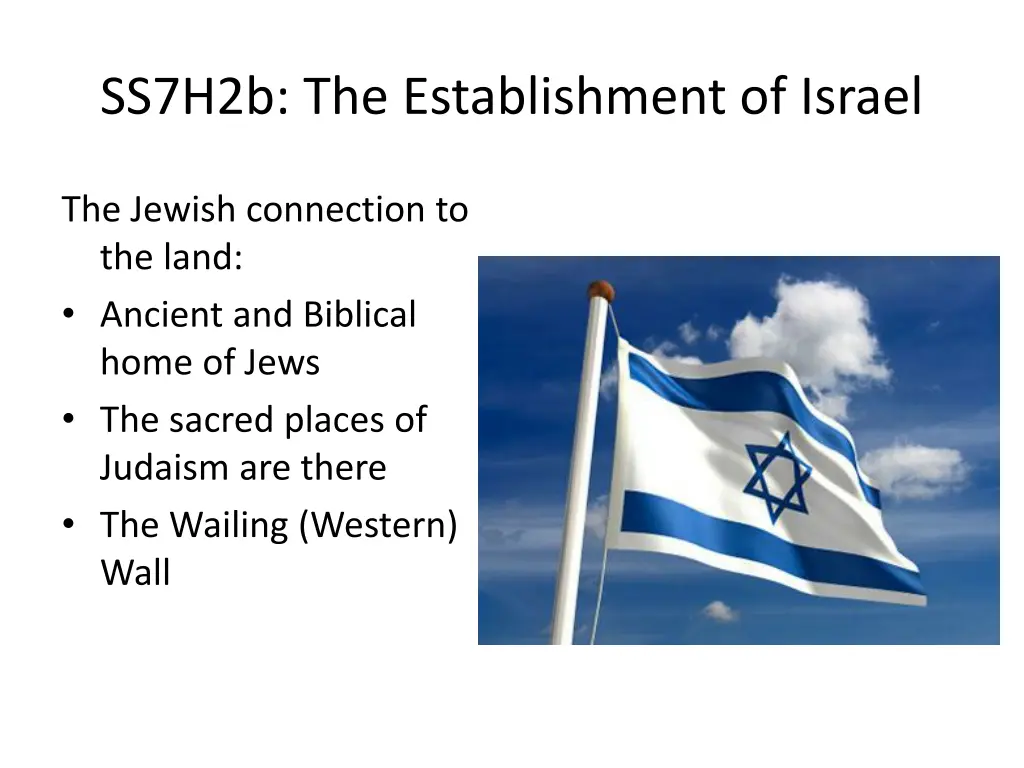 ss7h2b the establishment of israel