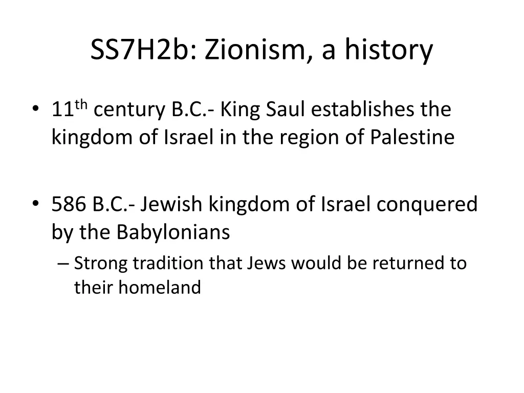 ss7h2b zionism a history