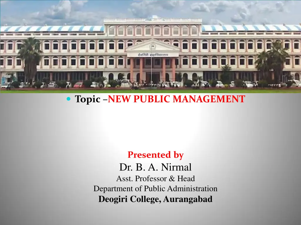 topic new public management