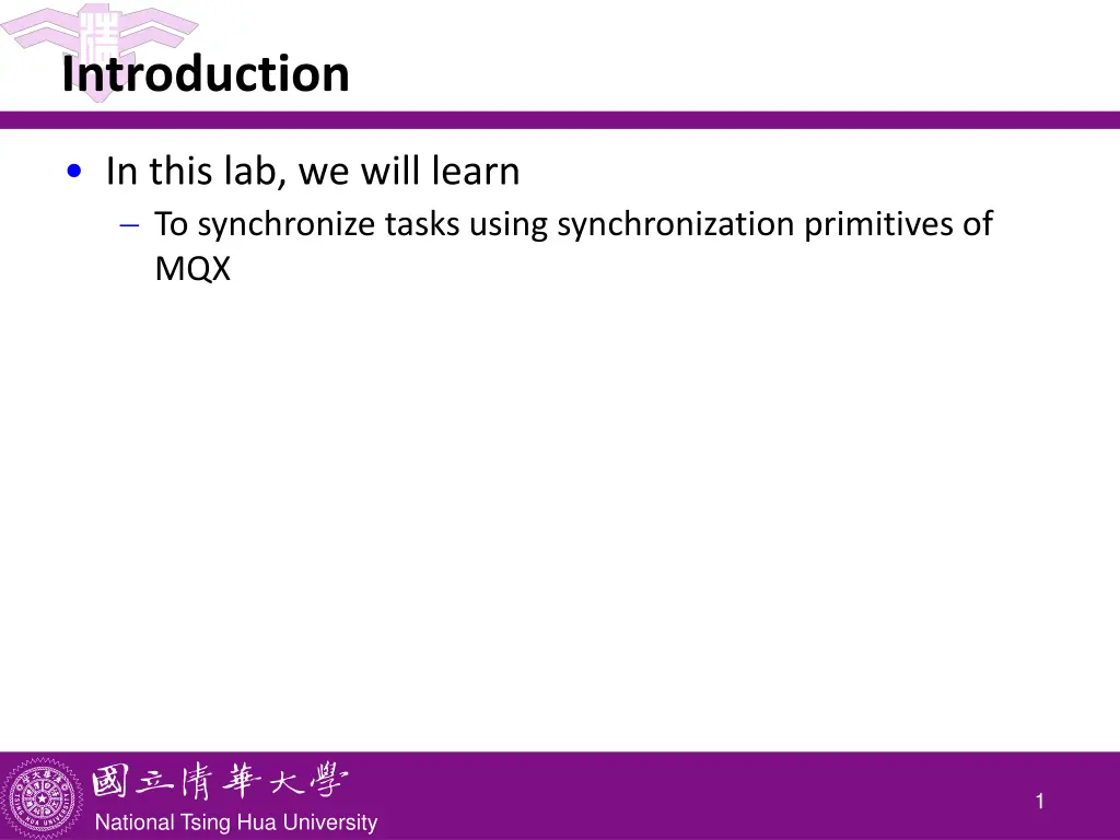 introduction