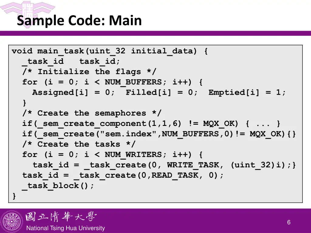 sample code main 1