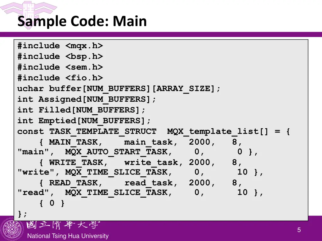 sample code main