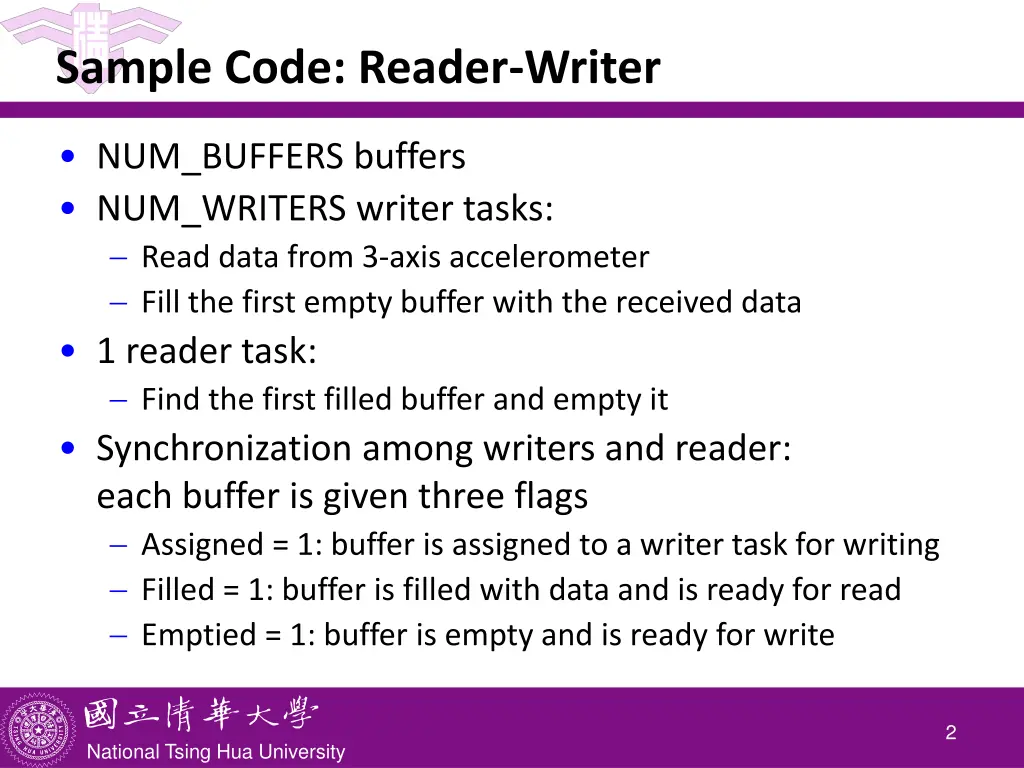 sample code reader writer