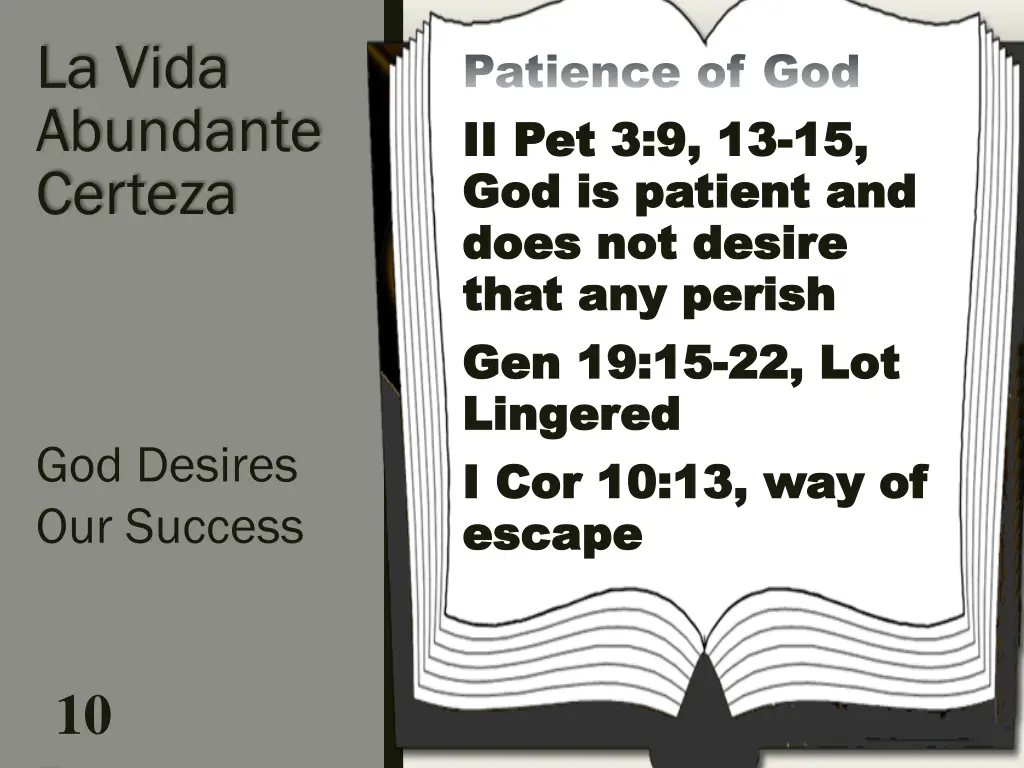 la vida abundante certeza 7