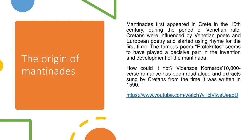 antinades first appeared in crete in the 15th