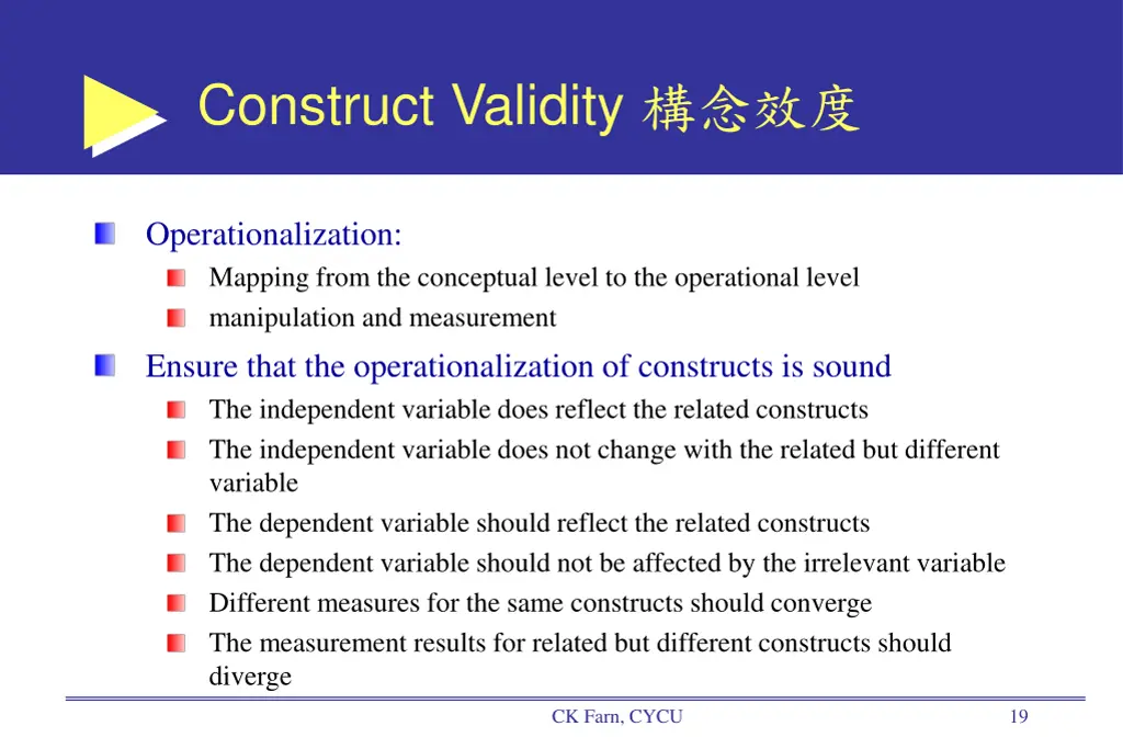 construct validity