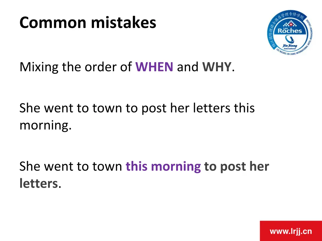 common mistakes 5