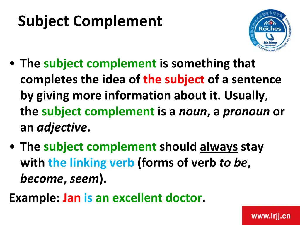 subject complement