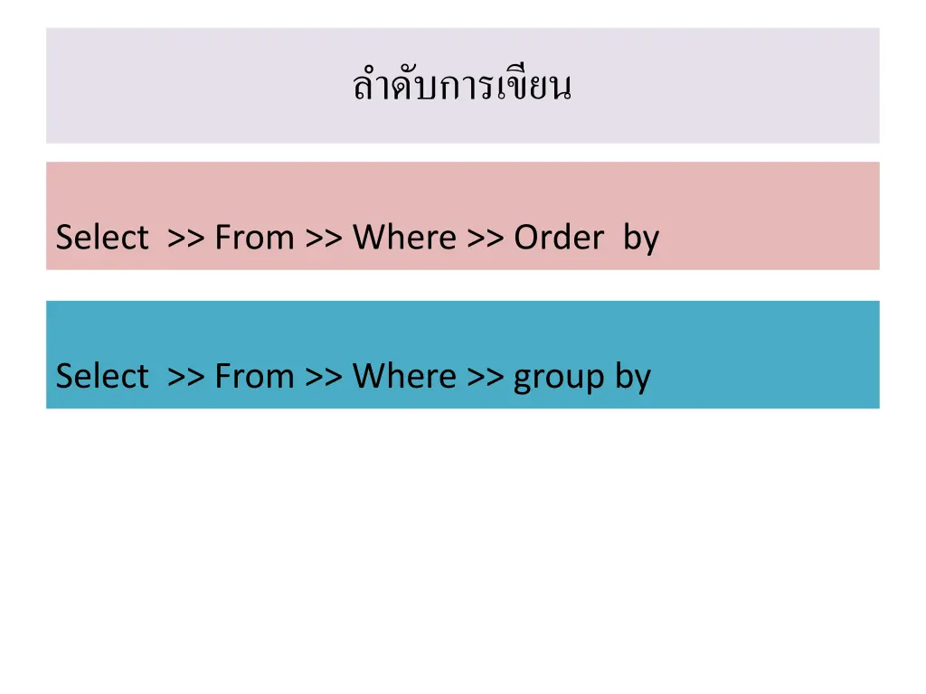 slide10
