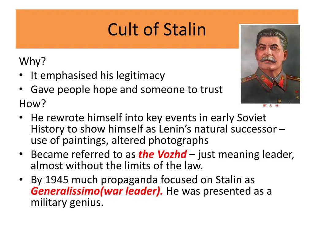 cult of stalin