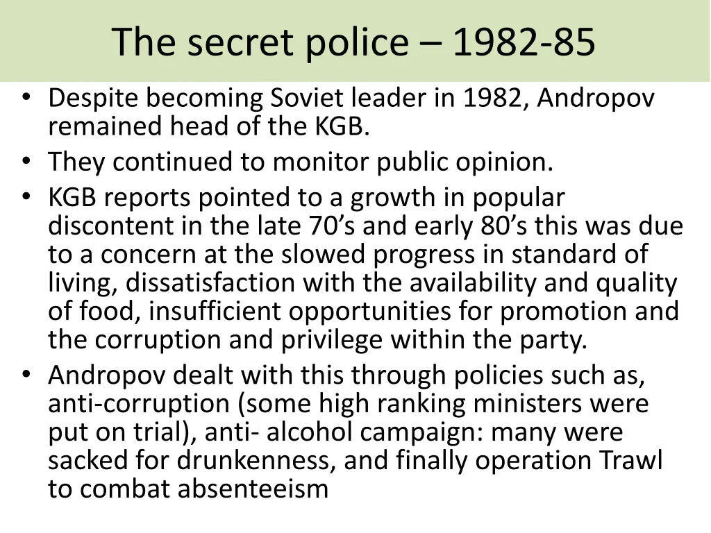 the secret police 1982 85