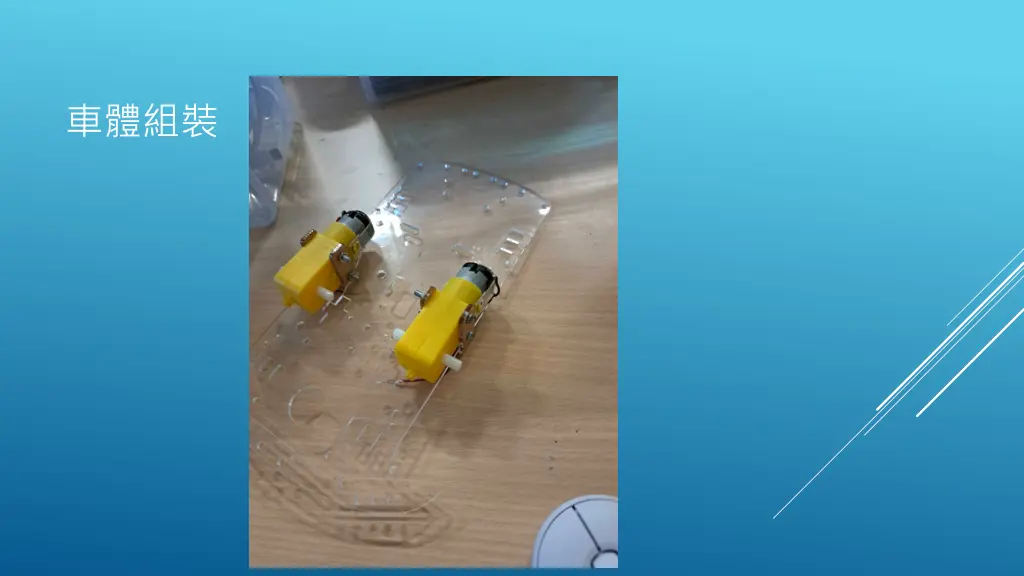 slide3