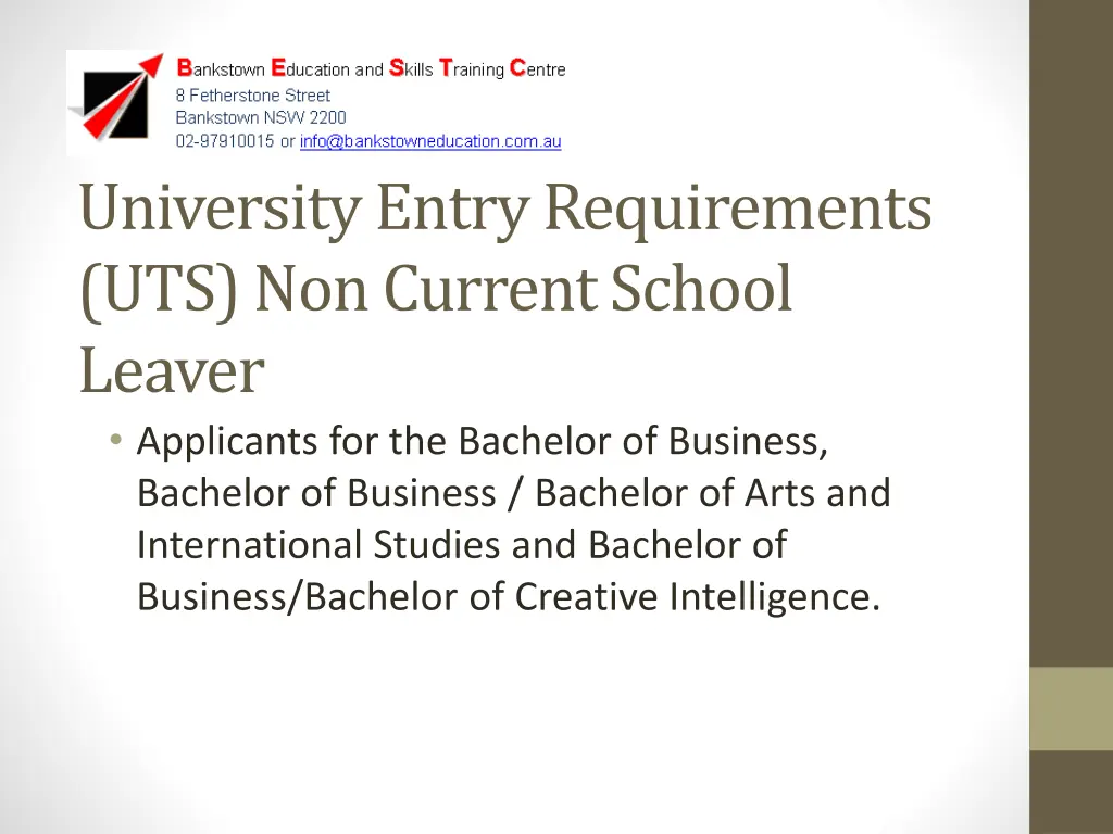 university entry requirements uts non current