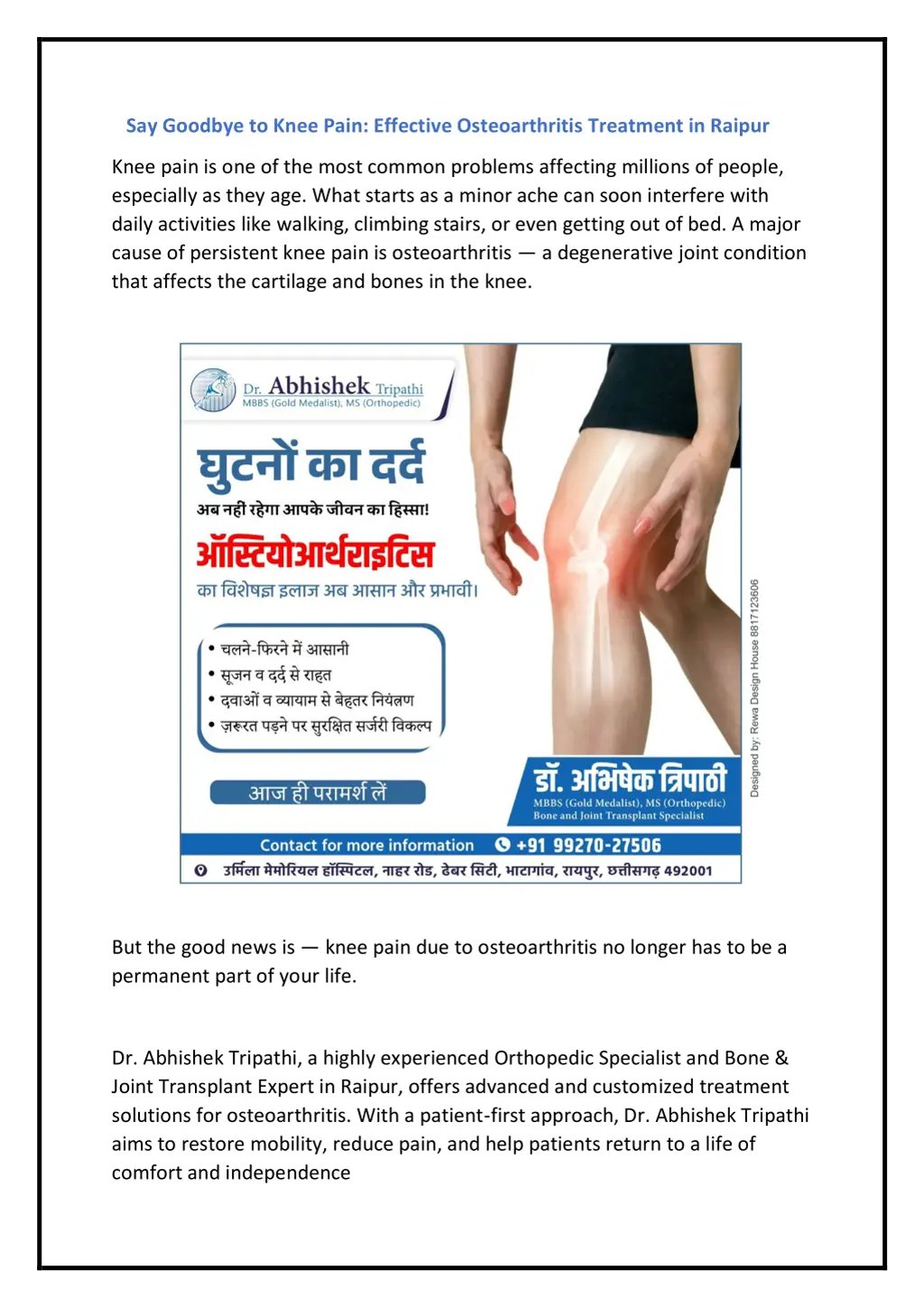 say goodbye to knee pain effective osteoarthritis 1