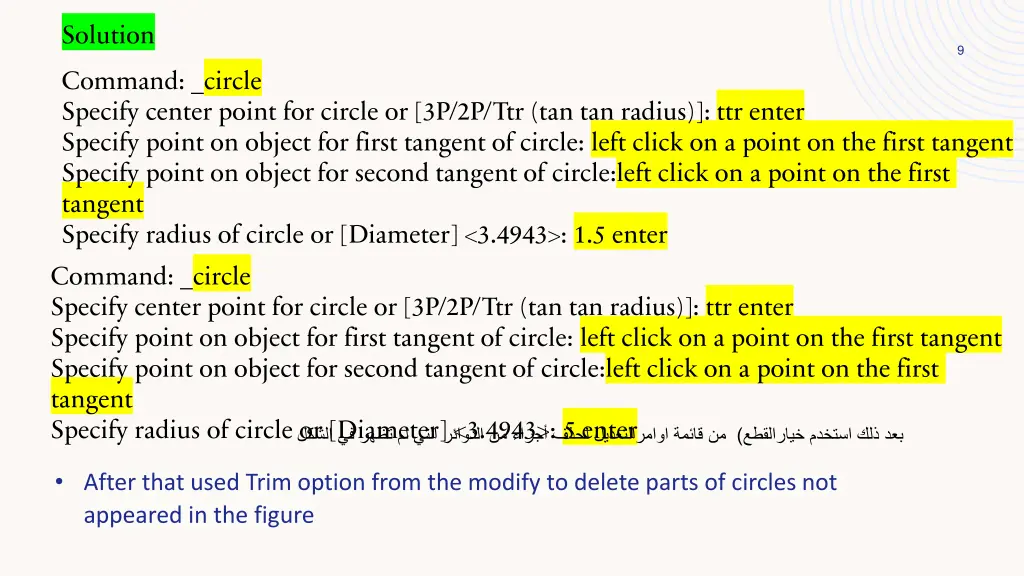 solution command circle specify center point