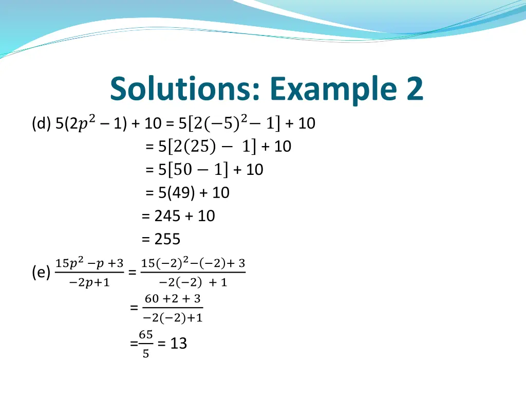 solutions example 1