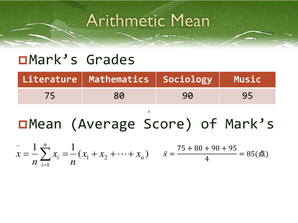 arithmetic mean