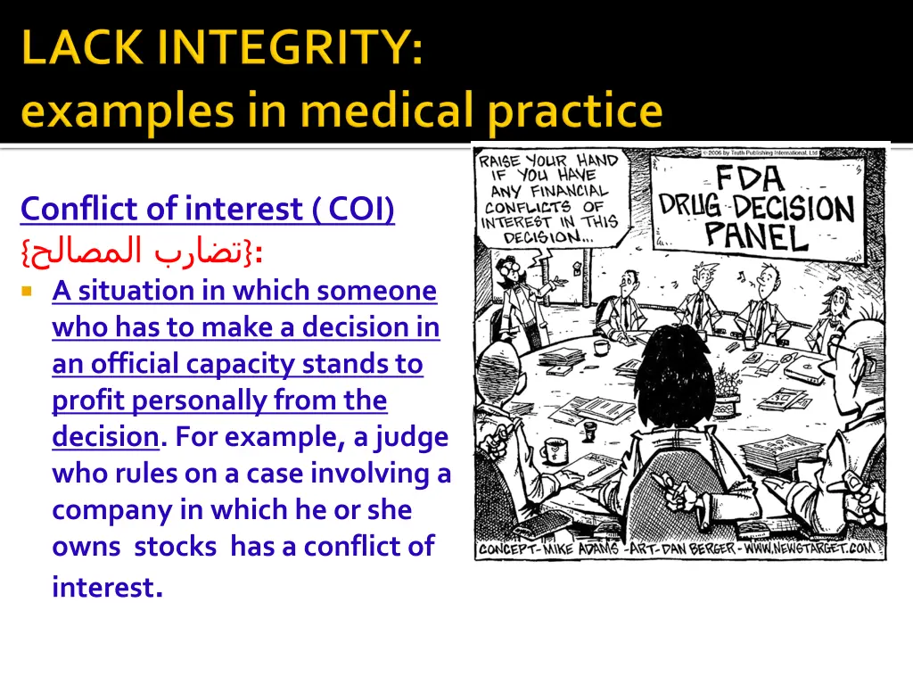 conflict of interest coi a situation in which