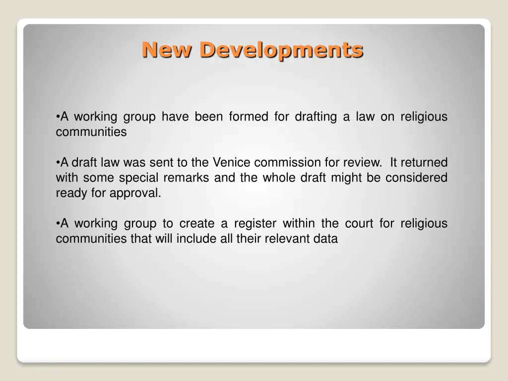 new developments