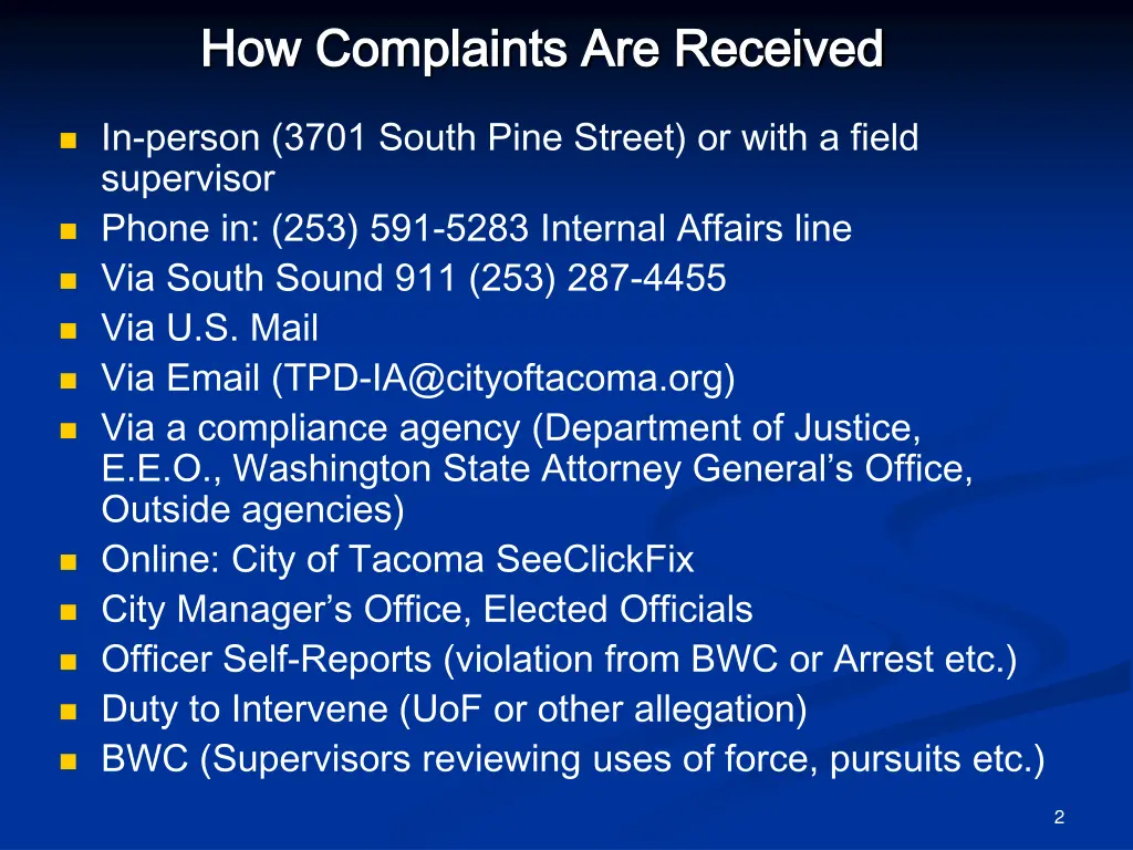 how complaints are received how complaints