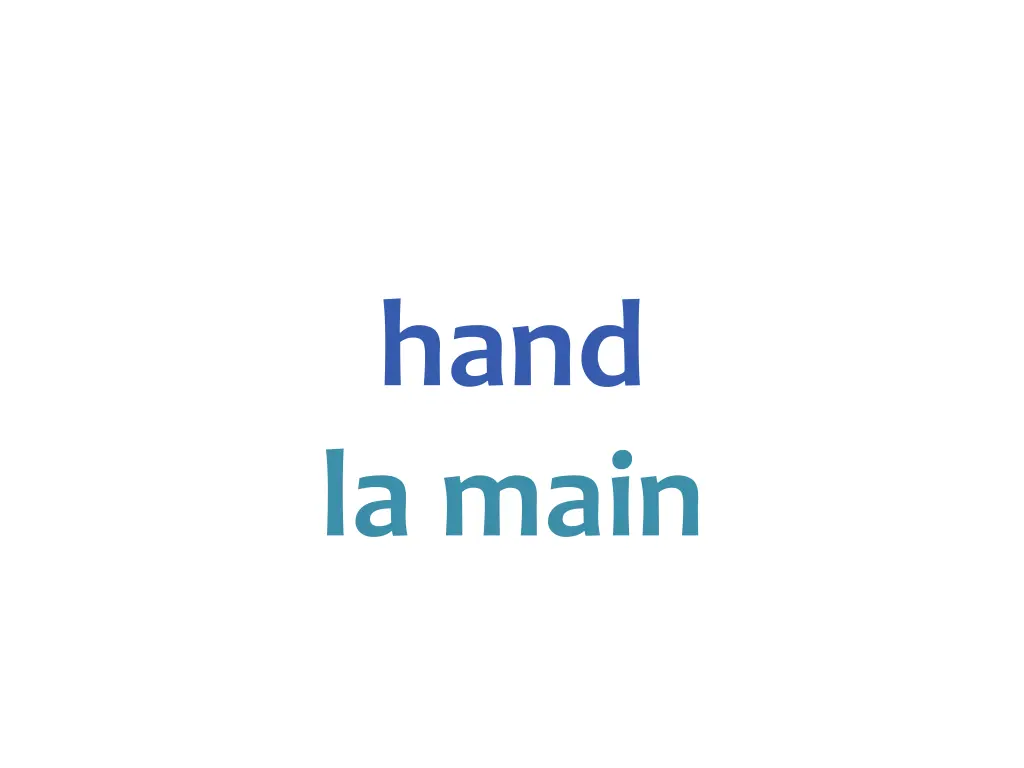hand la main