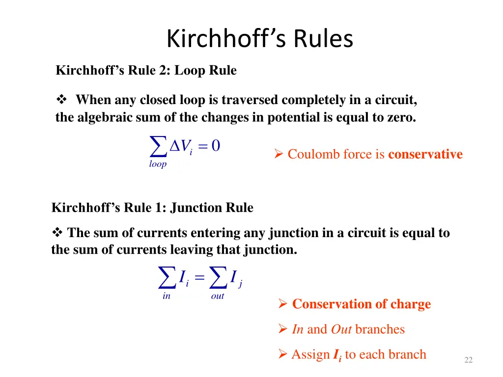 kirchhoff s rules