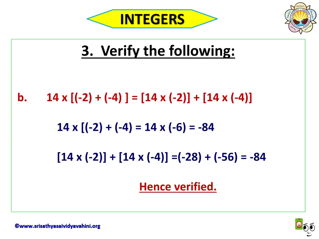 3 verify the following 1