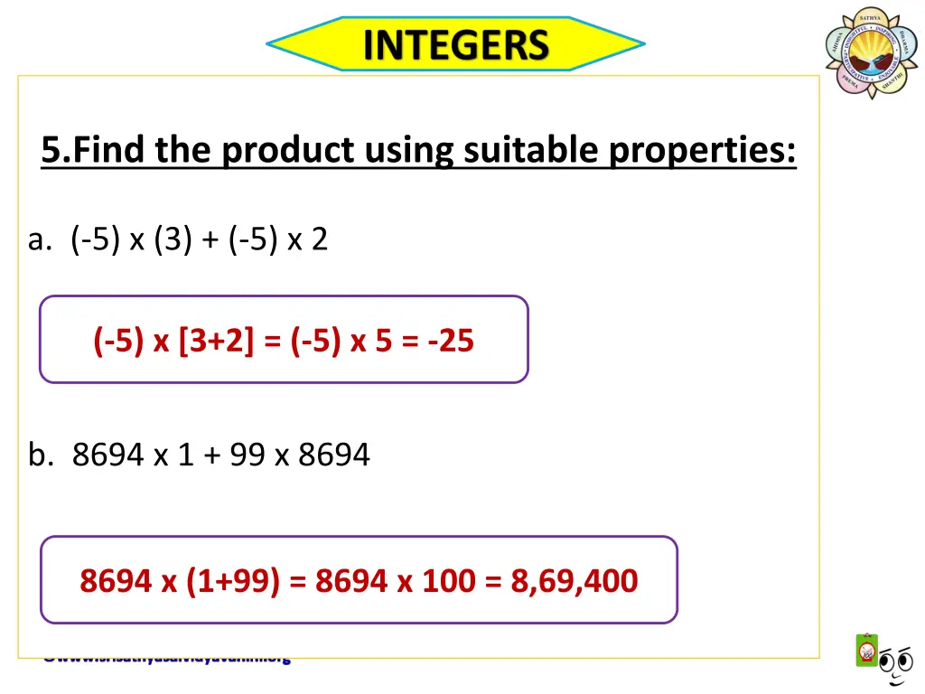 5 find the product using suitable properties