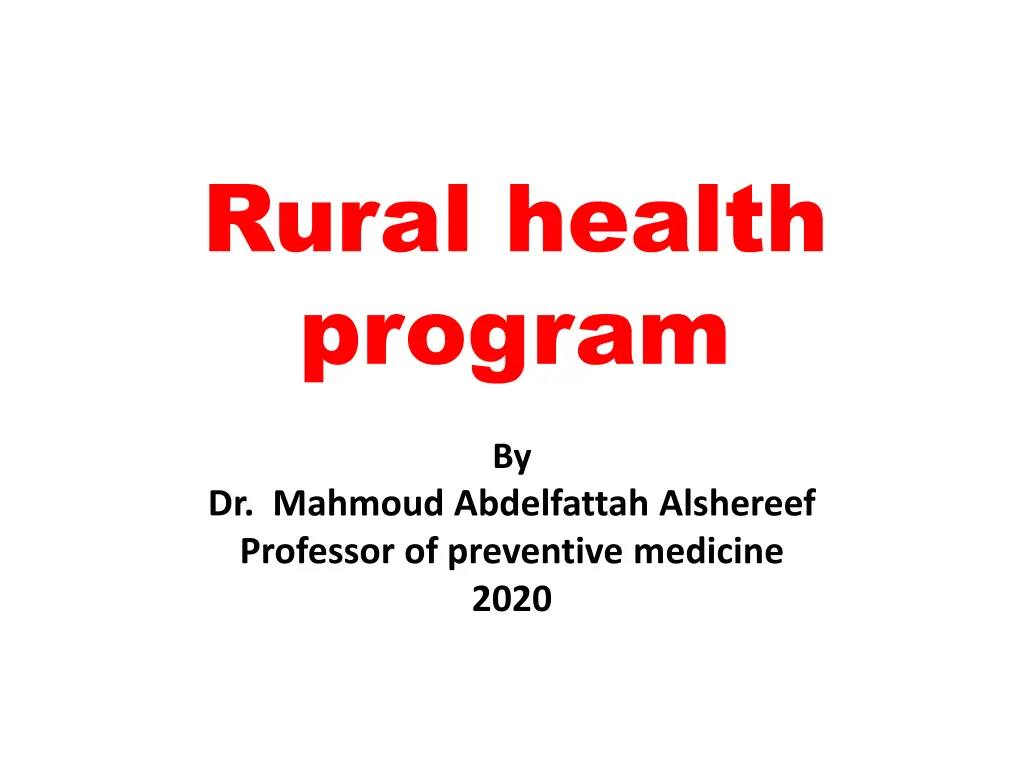 rural health program