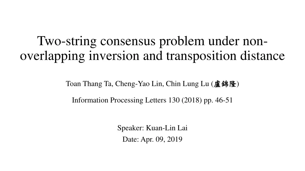 two string consensus problem under