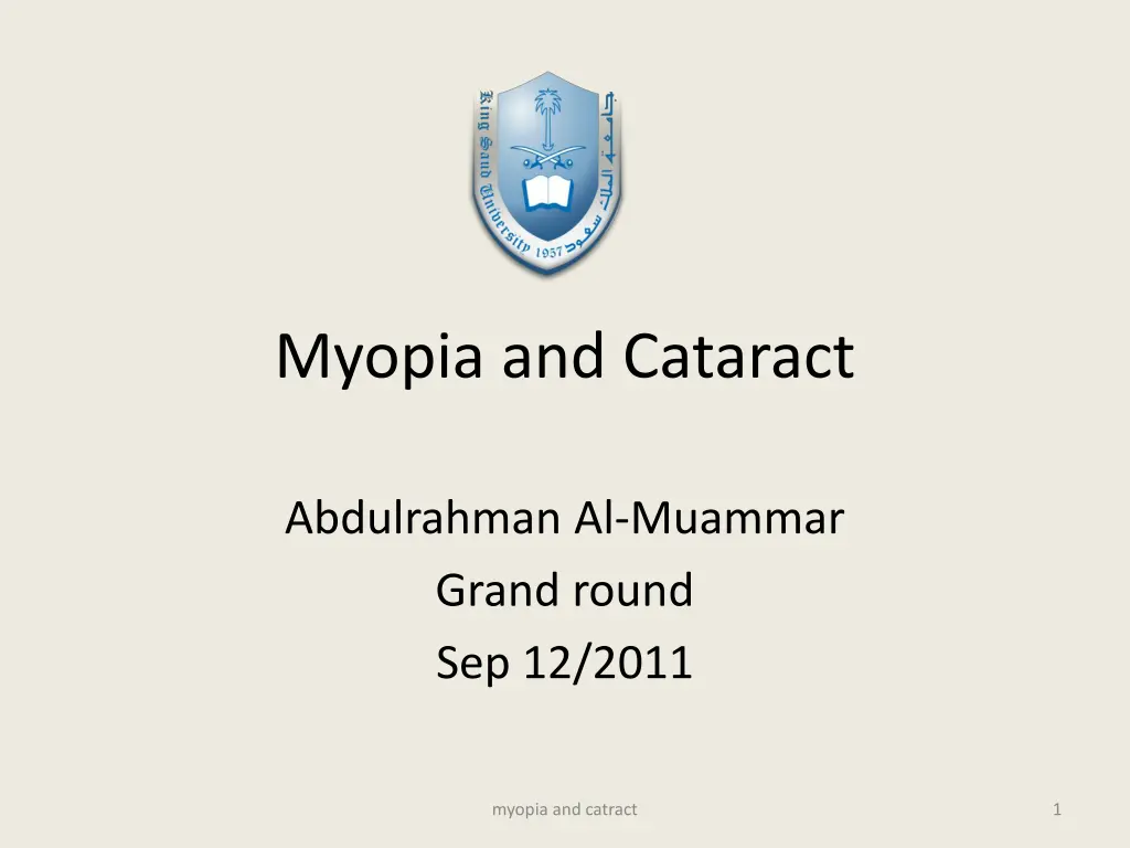 myopia and cataract