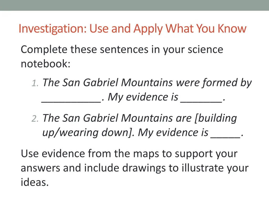 investigation use and apply what you know 1