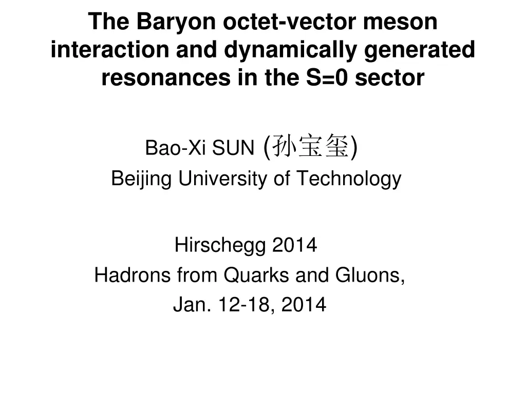 the baryon octet vector meson interaction