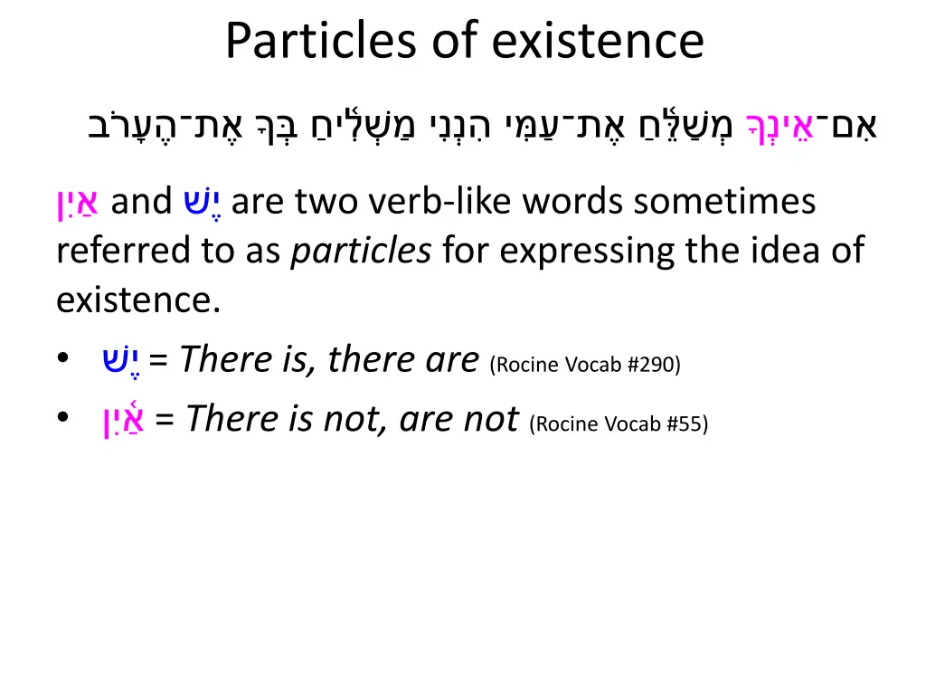 particles of existence 2