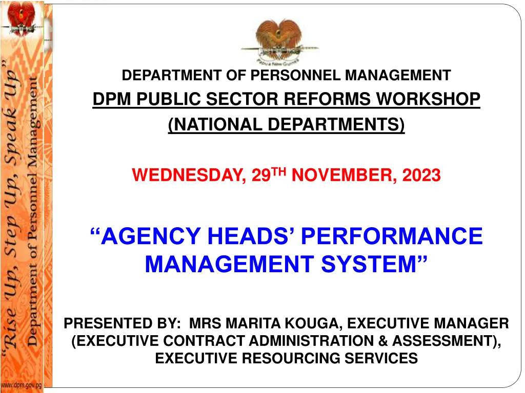 department of personnel management dpm public