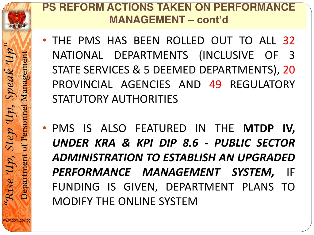 ps reform actions taken on performance management 1