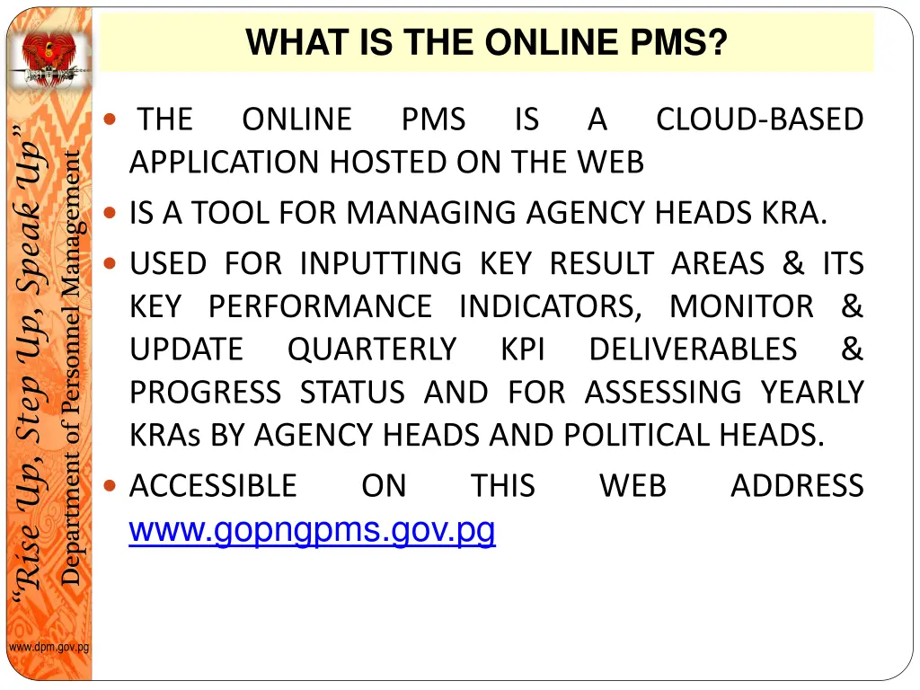 what is the online pms