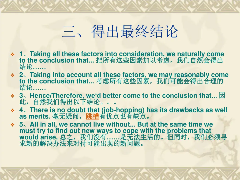 slide15