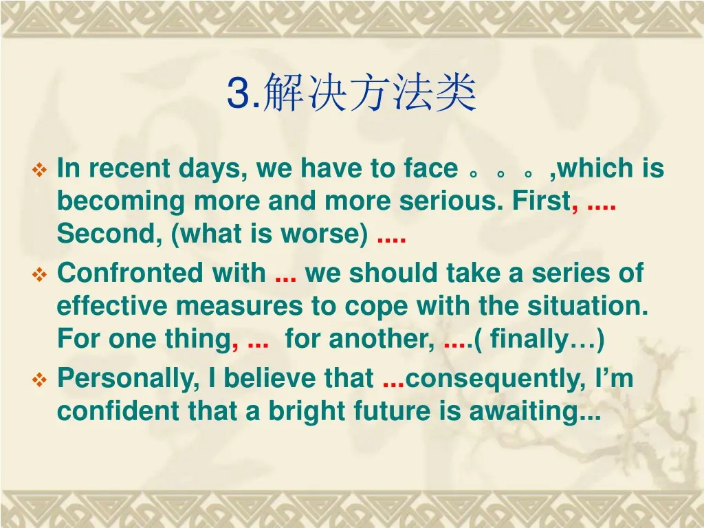 slide24