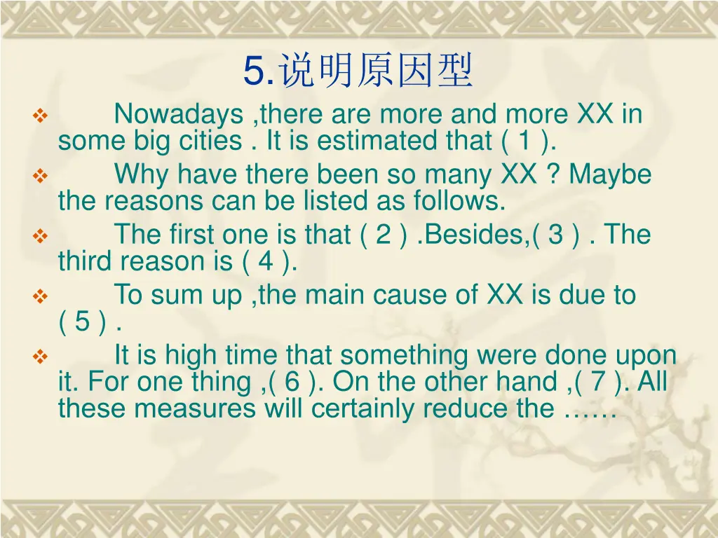 slide27